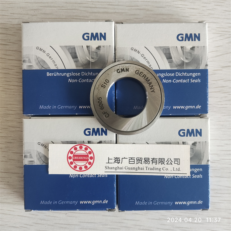 德國GMN油封，GMN金屬密封，GMN軸承密封件