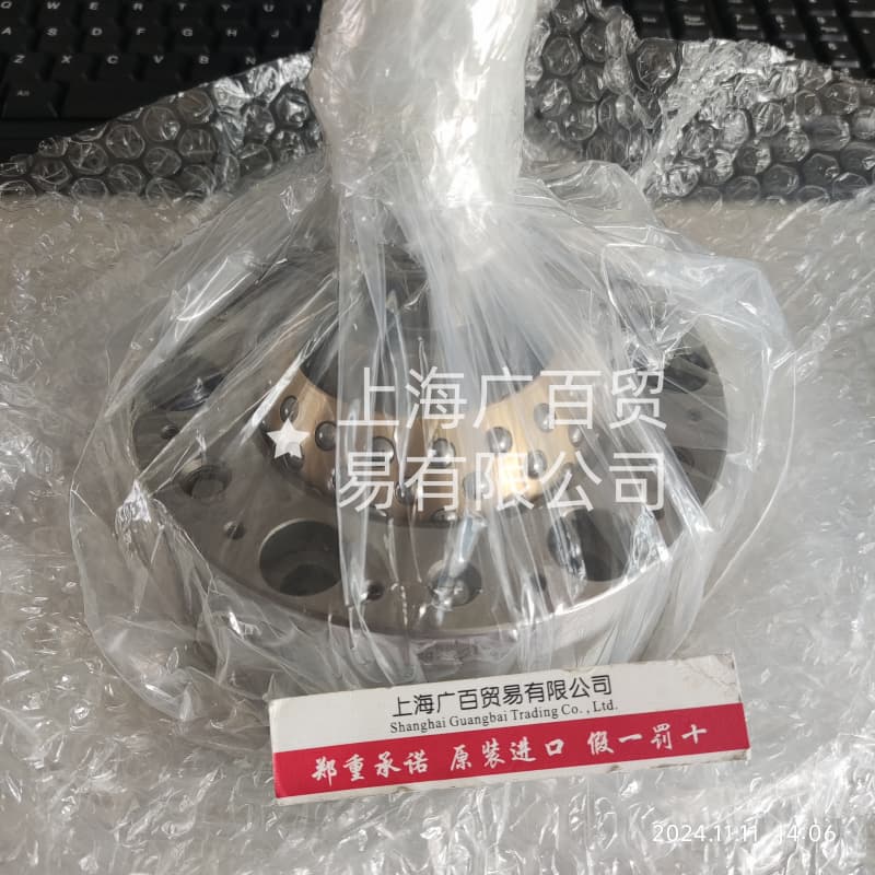 SRJ012C 精密球鉸軸承 日本HEPHAIST 高精度定位平臺應(yīng)用